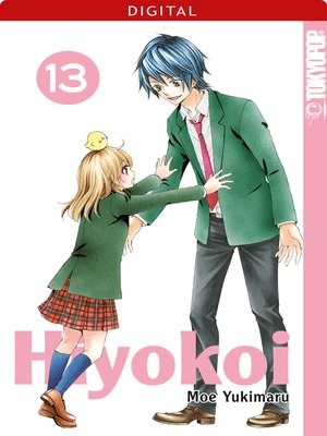 cover image of Hiyokoi 13